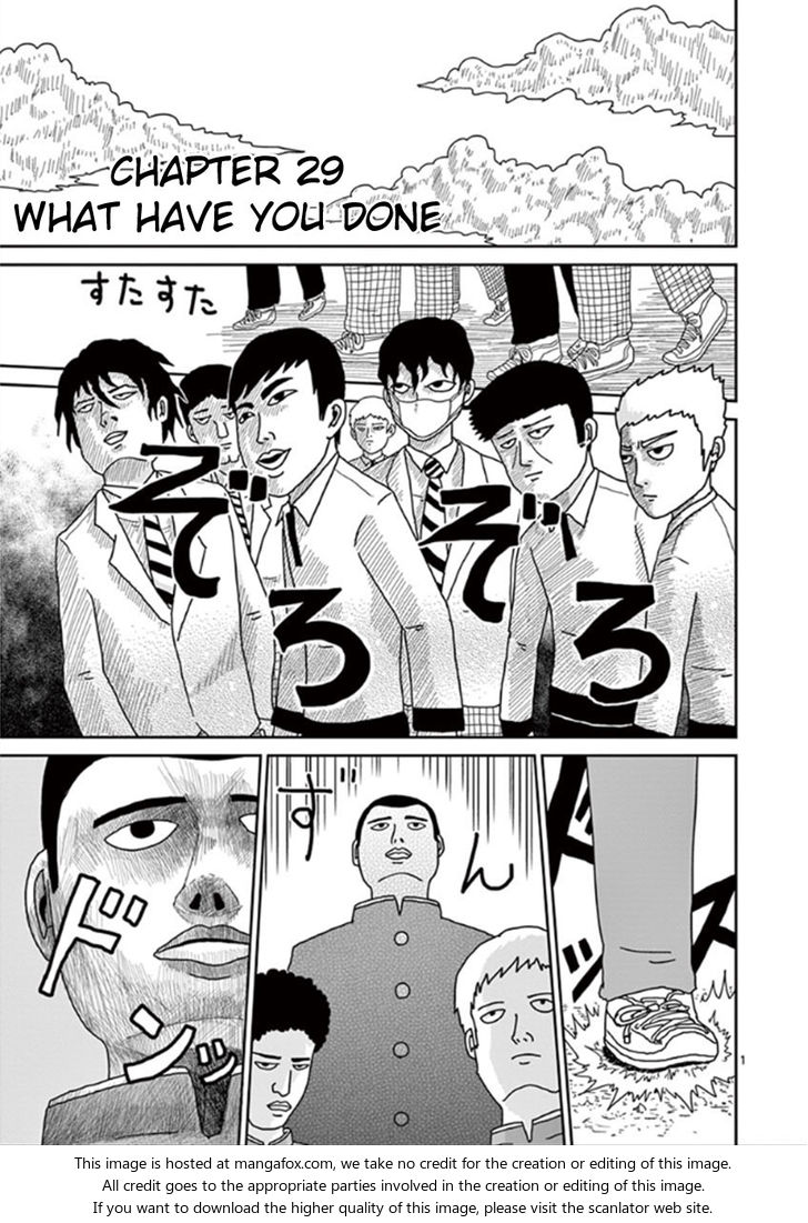 Read Mob Psycho 100 Manga Online