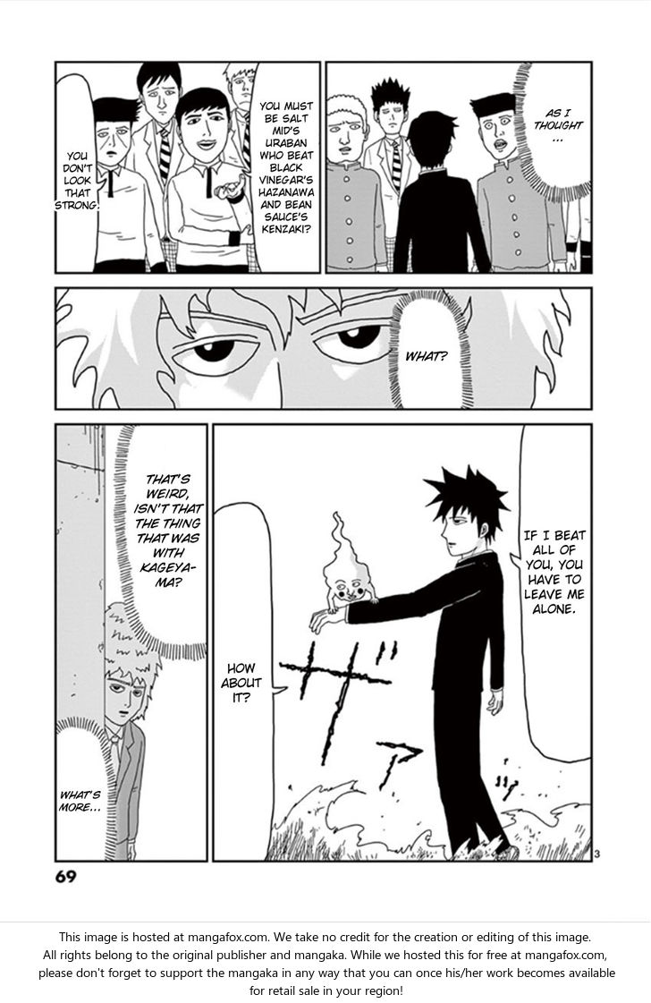 Read Mob Psycho 100 Manga Online