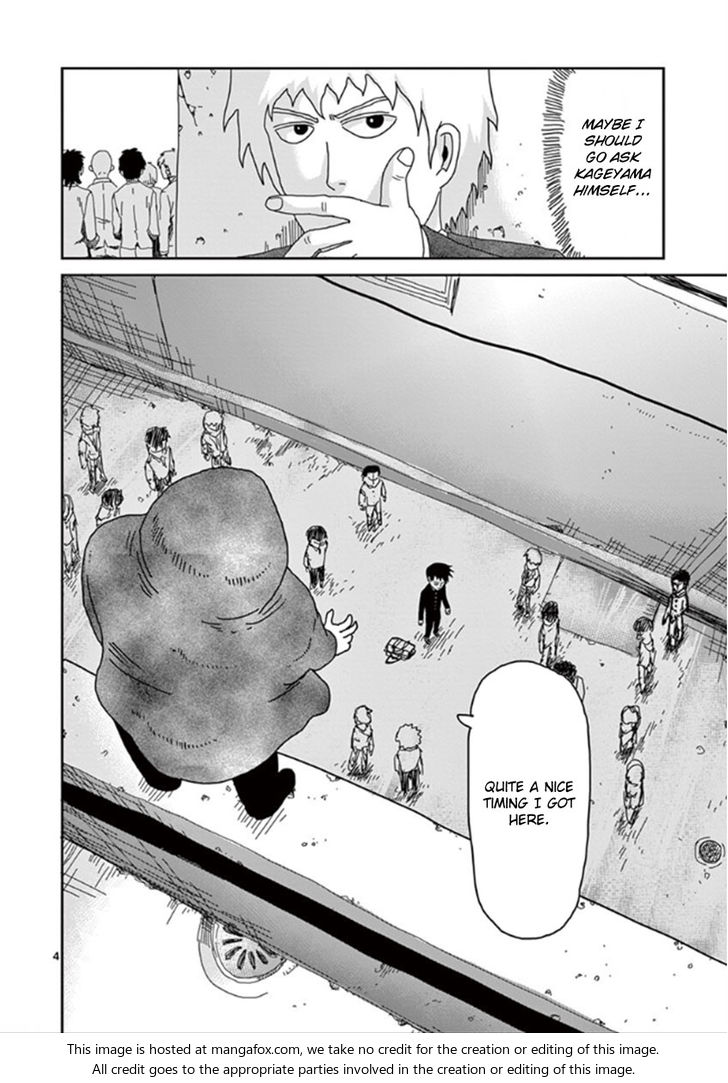 Read Mob Psycho 100 Manga Online