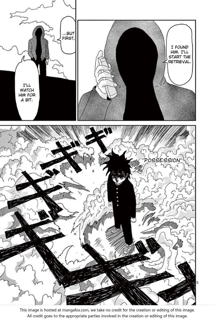 Read Mob Psycho 100 Manga Online