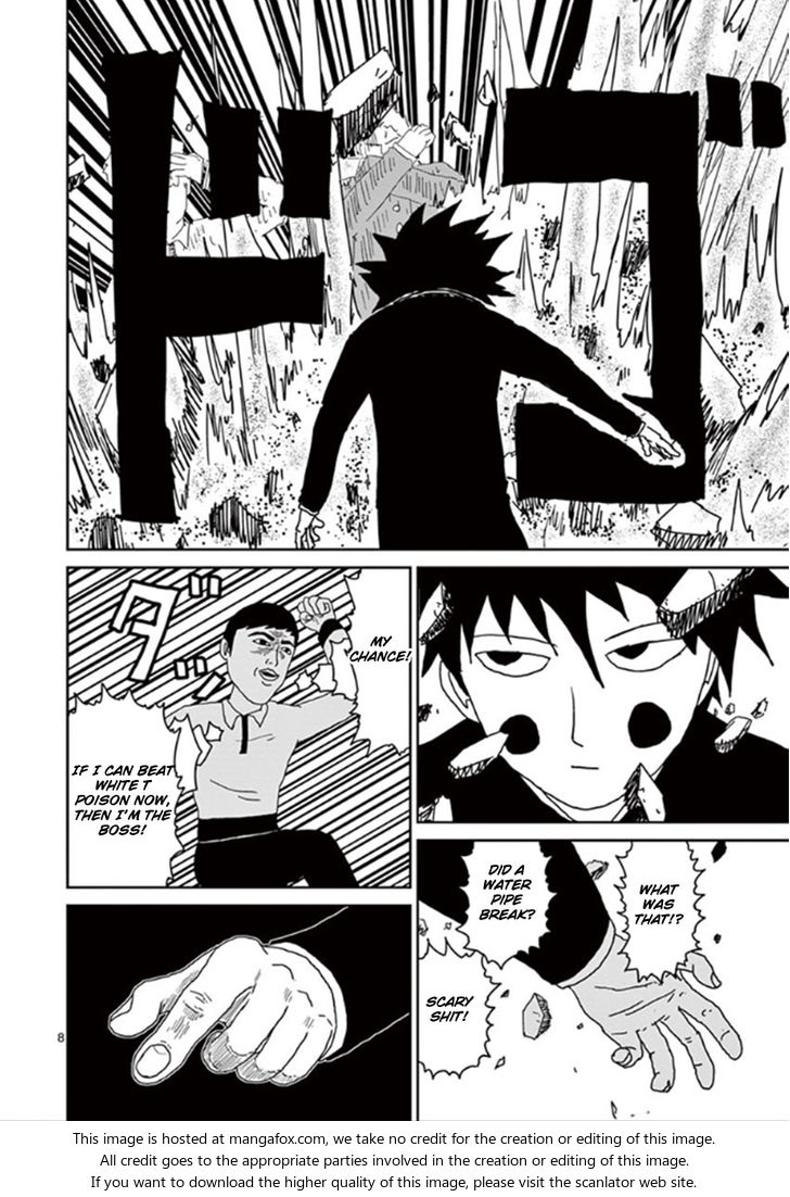 Read Mob Psycho 100 Manga Online