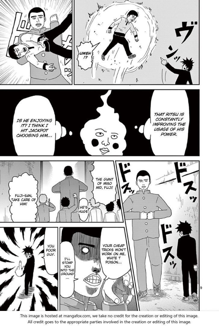 Read Mob Psycho 100 Manga Online