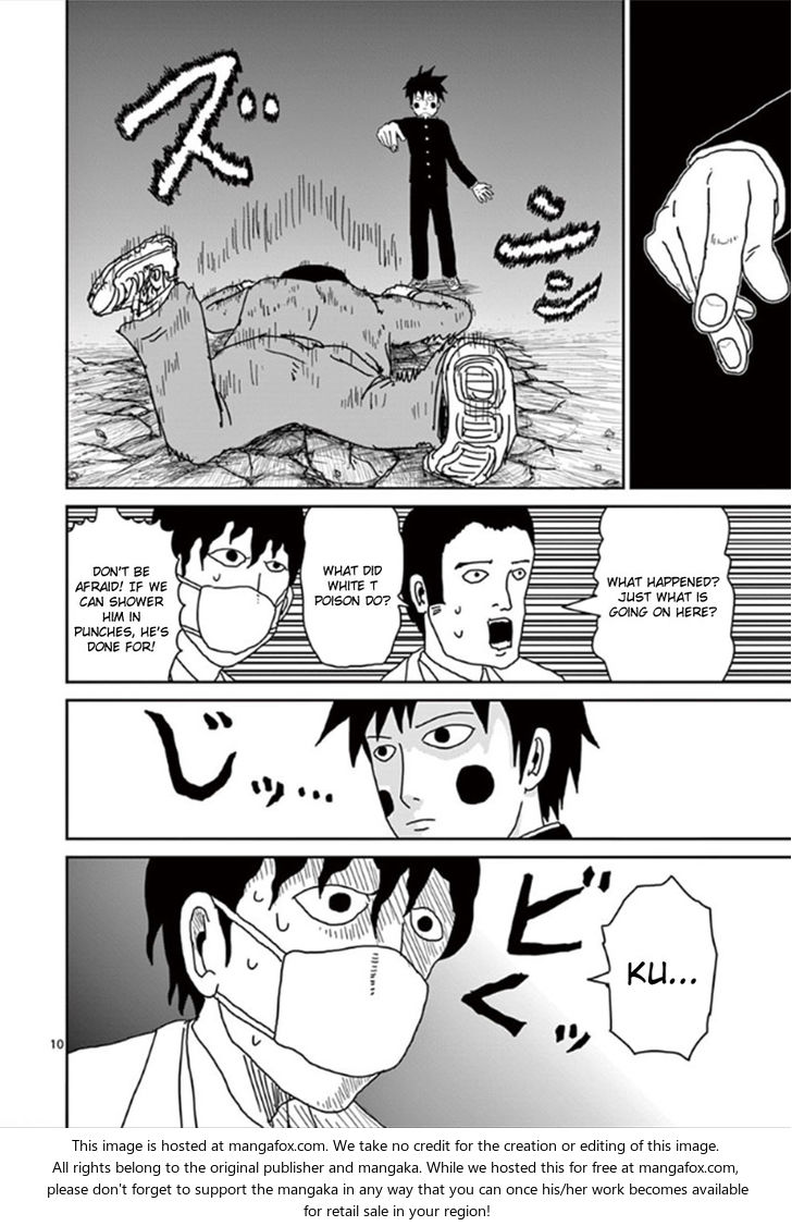 Read Mob Psycho 100 Manga Online