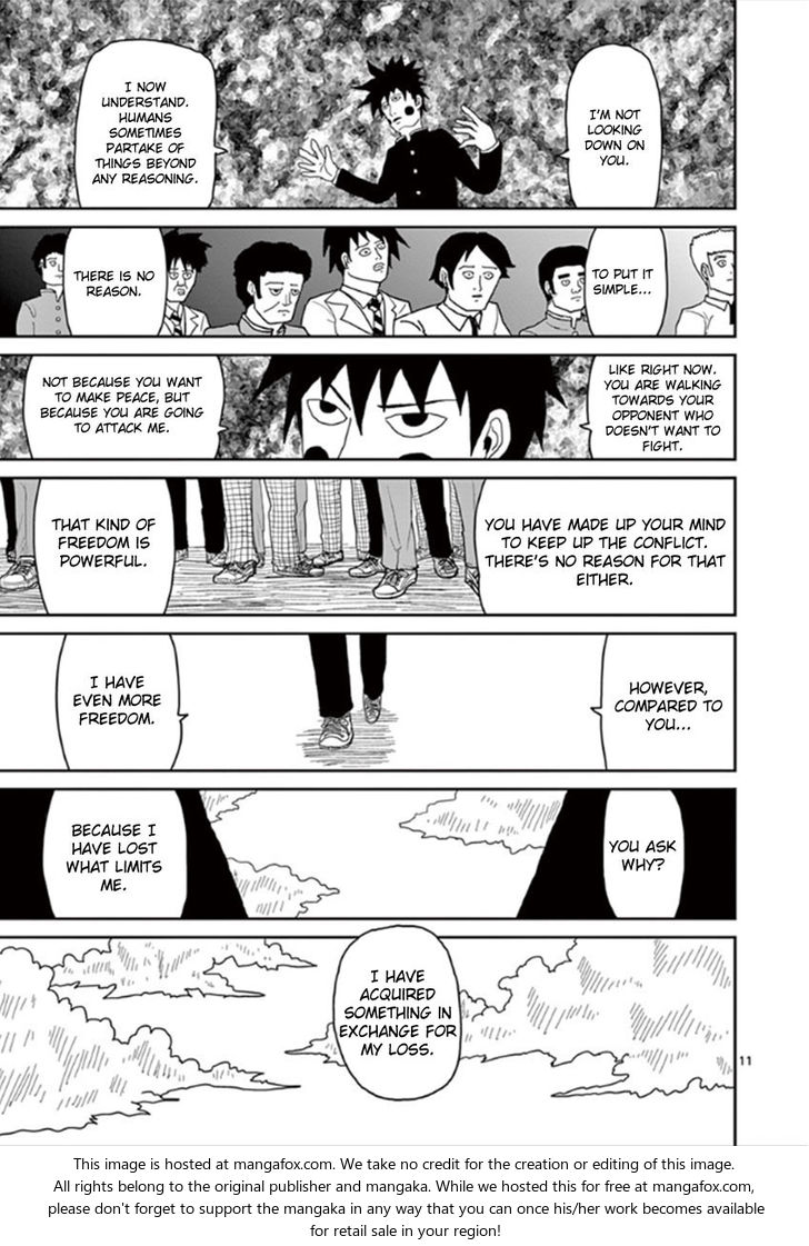 Read Mob Psycho 100 Manga Online