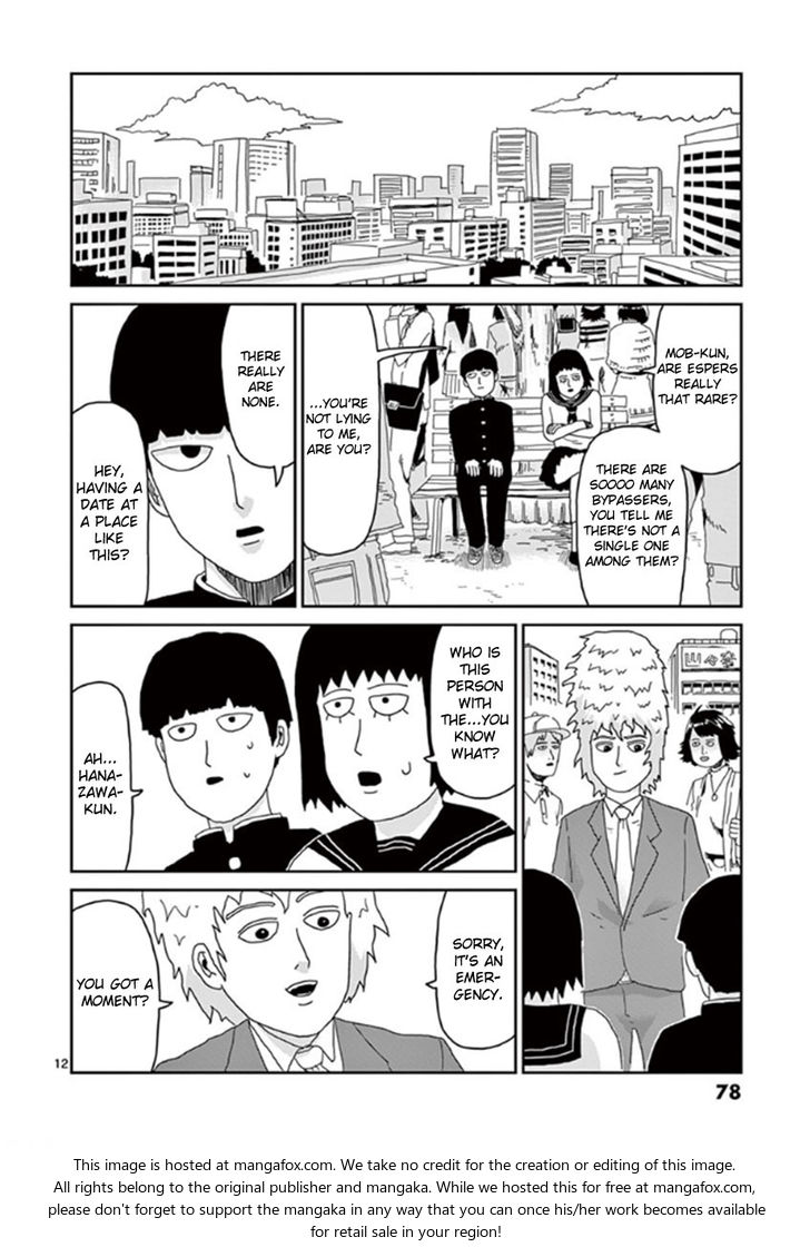 Read Mob Psycho 100 Manga Online