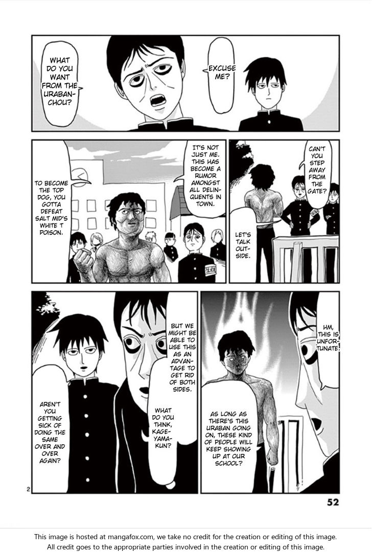 Read Mob Psycho 100 Manga Online