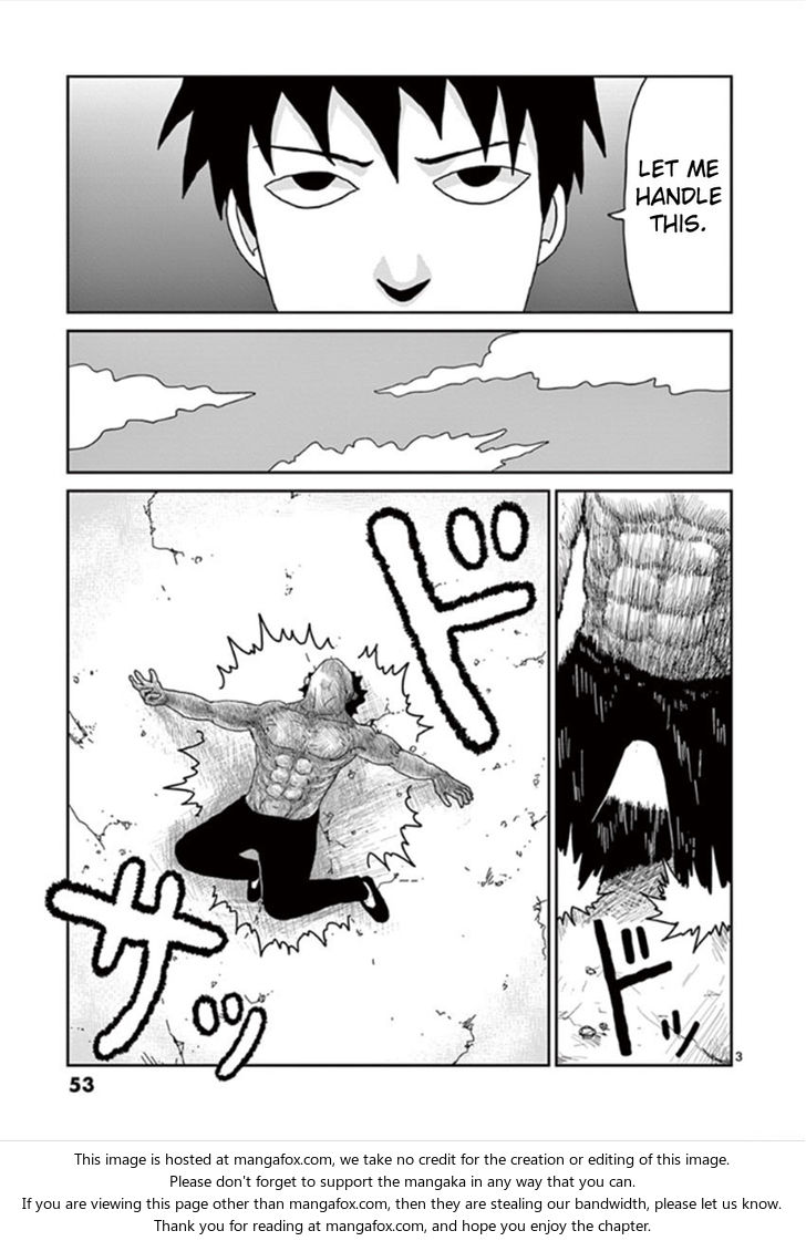 Read Mob Psycho 100 Manga Online