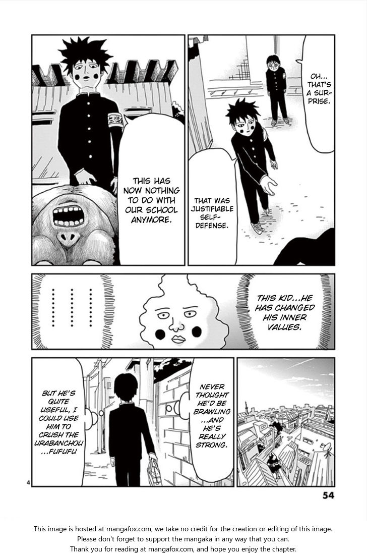 Read Mob Psycho 100 Manga Online