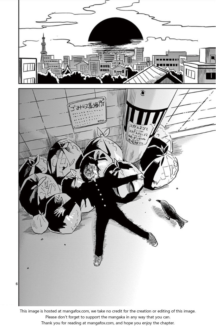 Read Mob Psycho 100 Manga Online