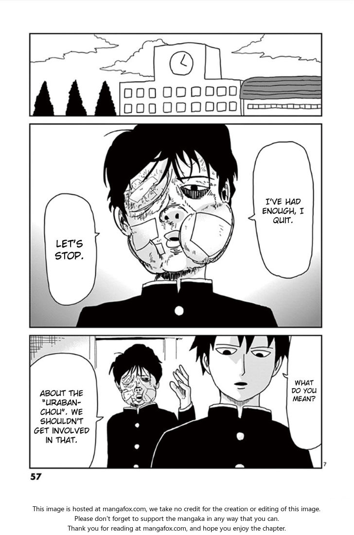 Read Mob Psycho 100 Manga Online