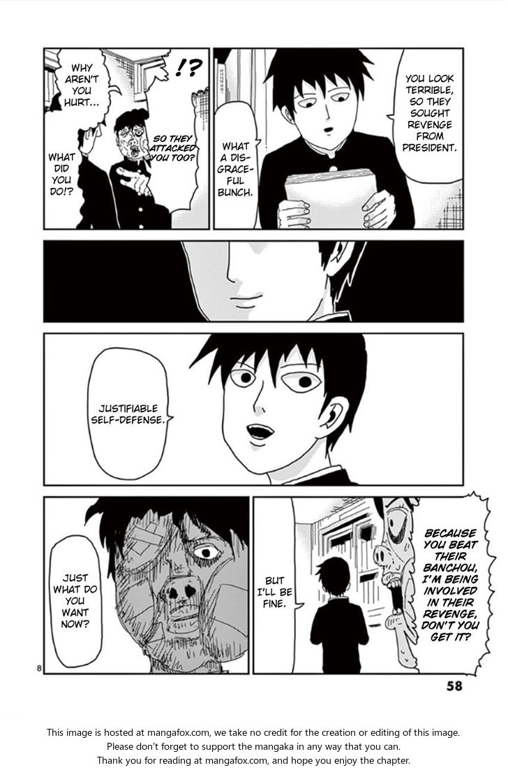 Read Mob Psycho 100 Manga Online