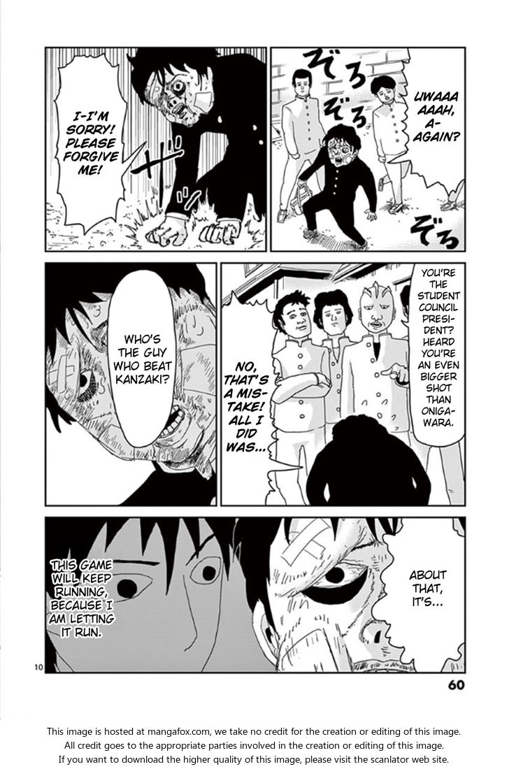 Read Mob Psycho 100 Manga Online