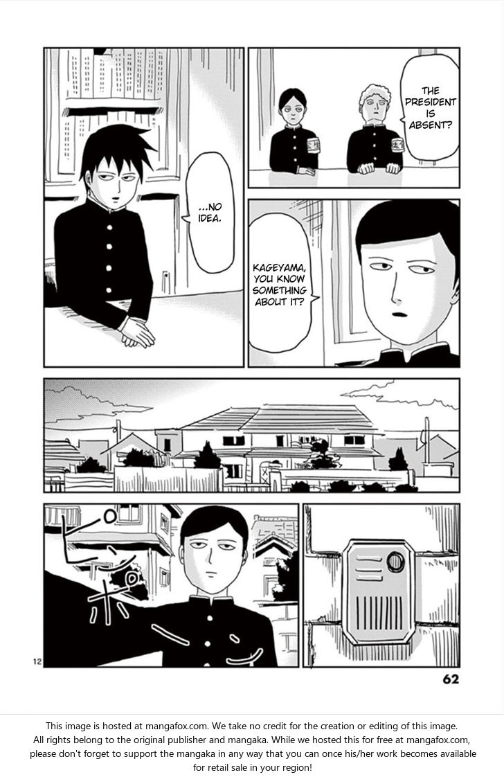 Read Mob Psycho 100 Manga Online