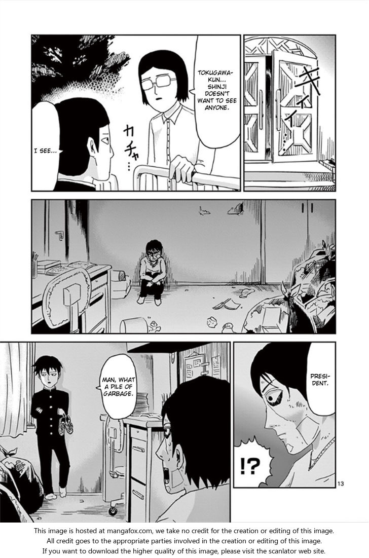 Read Mob Psycho 100 Manga Online