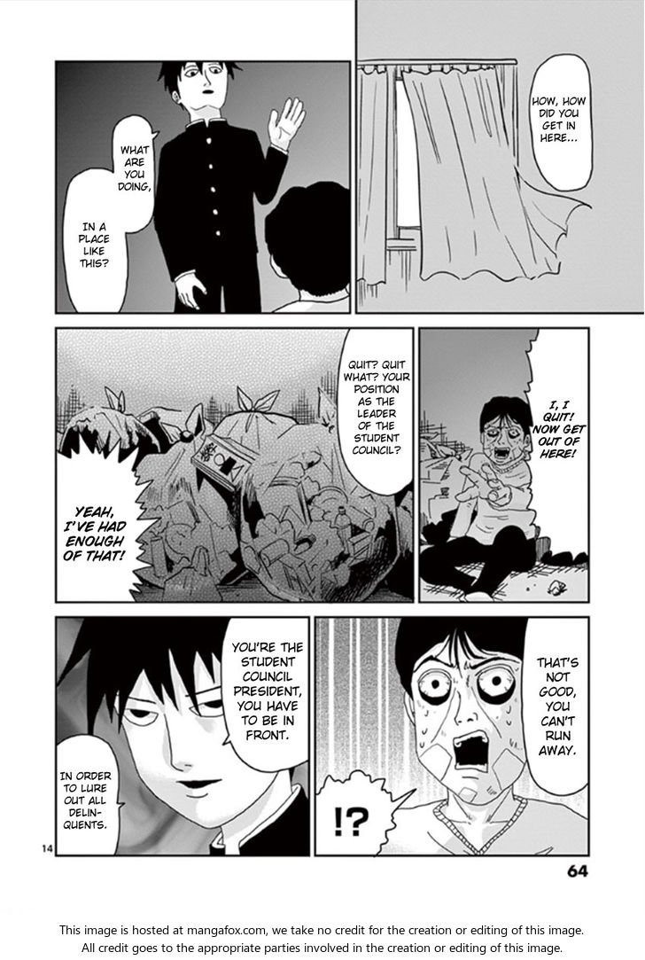 Read Mob Psycho 100 Manga Online