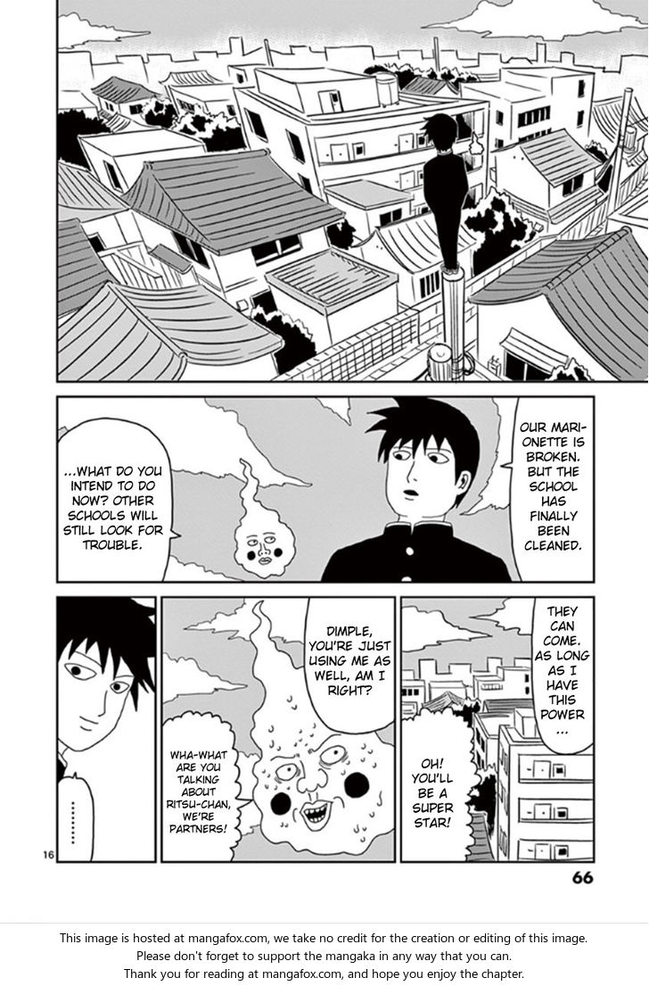 Read Mob Psycho 100 Manga Online