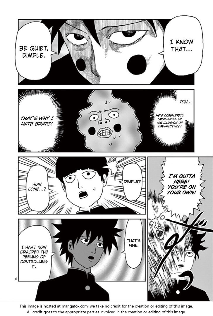 Read Mob Psycho 100 Manga Online