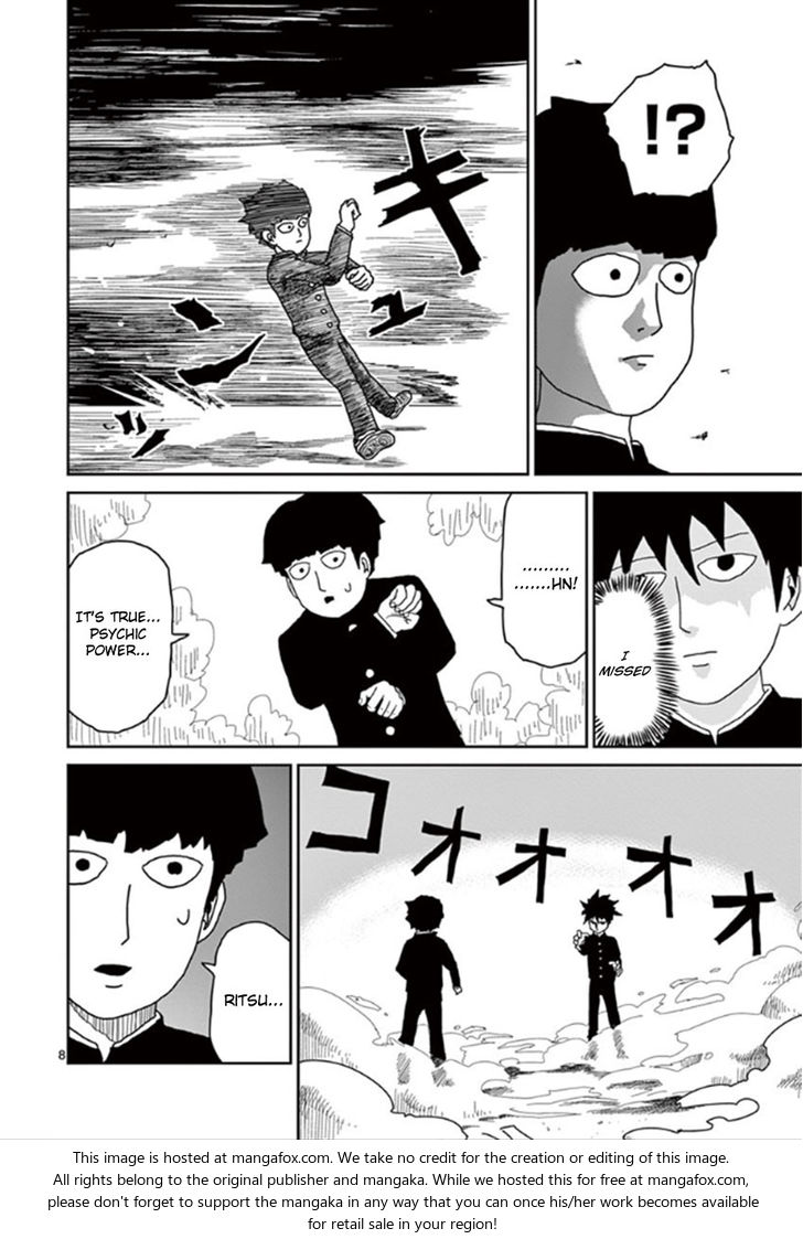 Read Mob Psycho 100 Manga Online