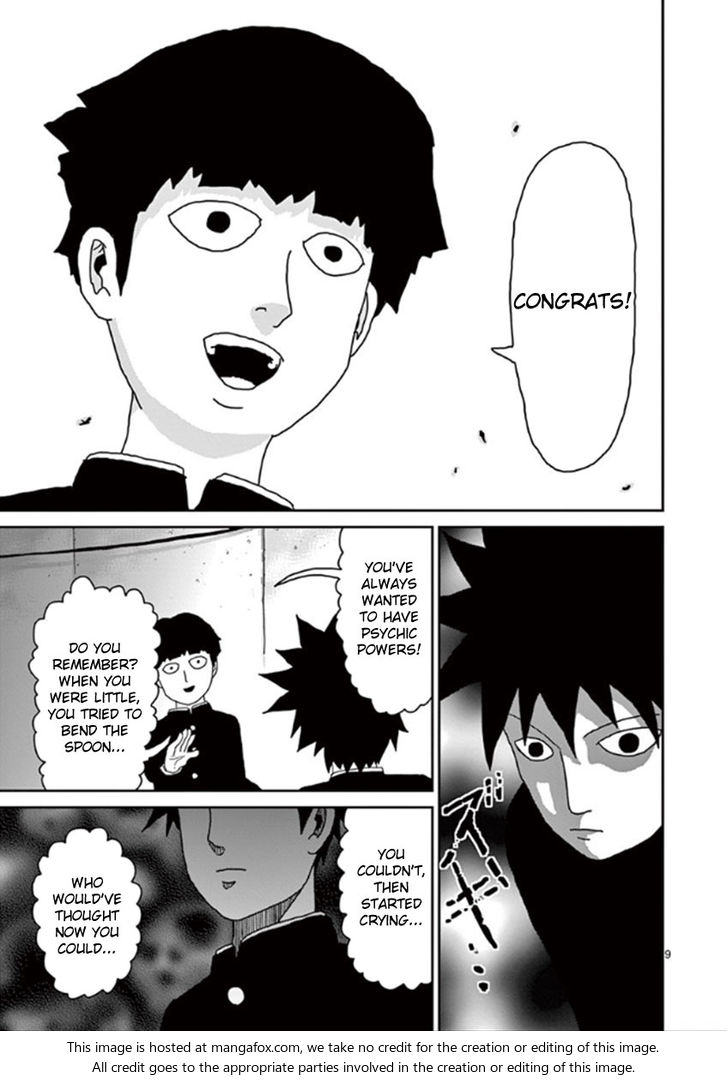 Read Mob Psycho 100 Manga Online