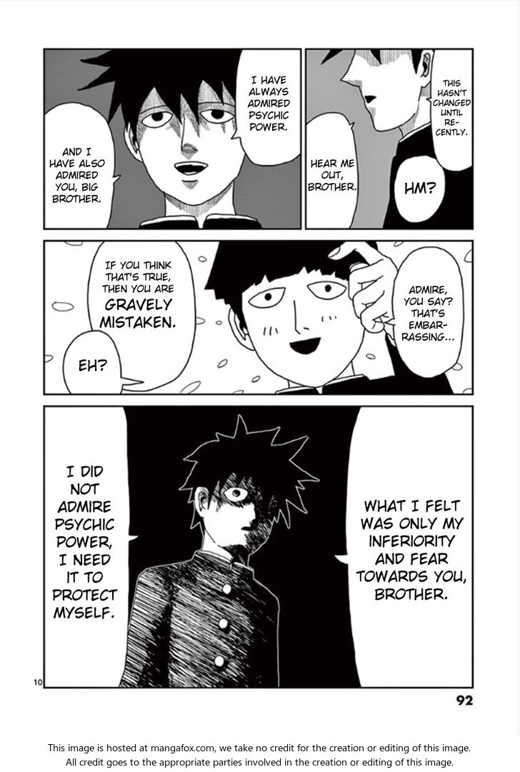 Read Mob Psycho 100 Manga Online