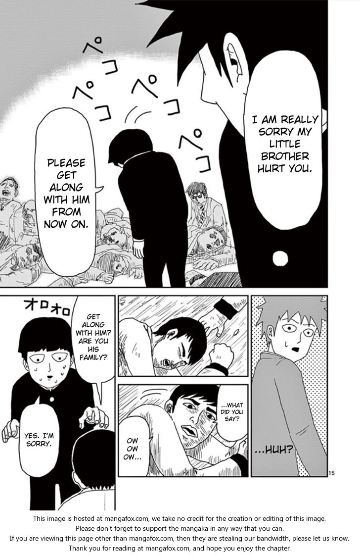 Read Mob Psycho 100 Manga Online