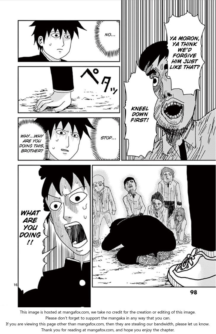 Read Mob Psycho 100 Manga Online