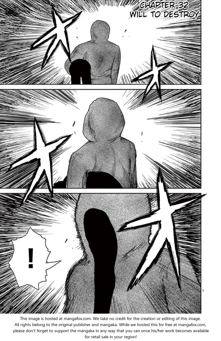 Read Mob Psycho 100 Manga Online