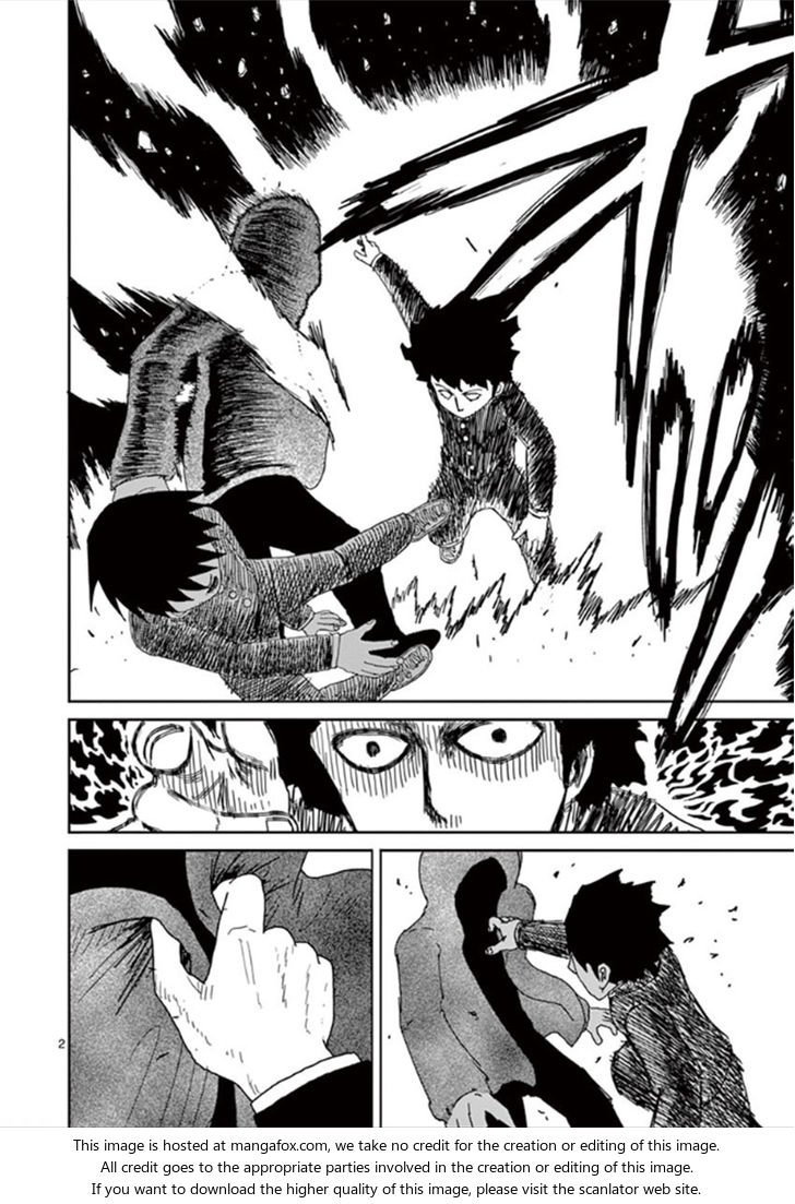 Read Mob Psycho 100 Manga Online