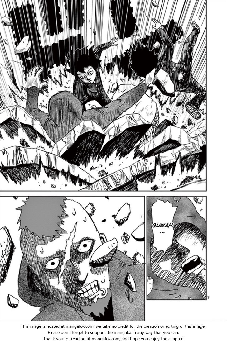 Read Mob Psycho 100 Manga Online