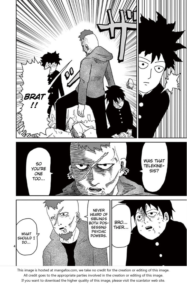Read Mob Psycho 100 Manga Online