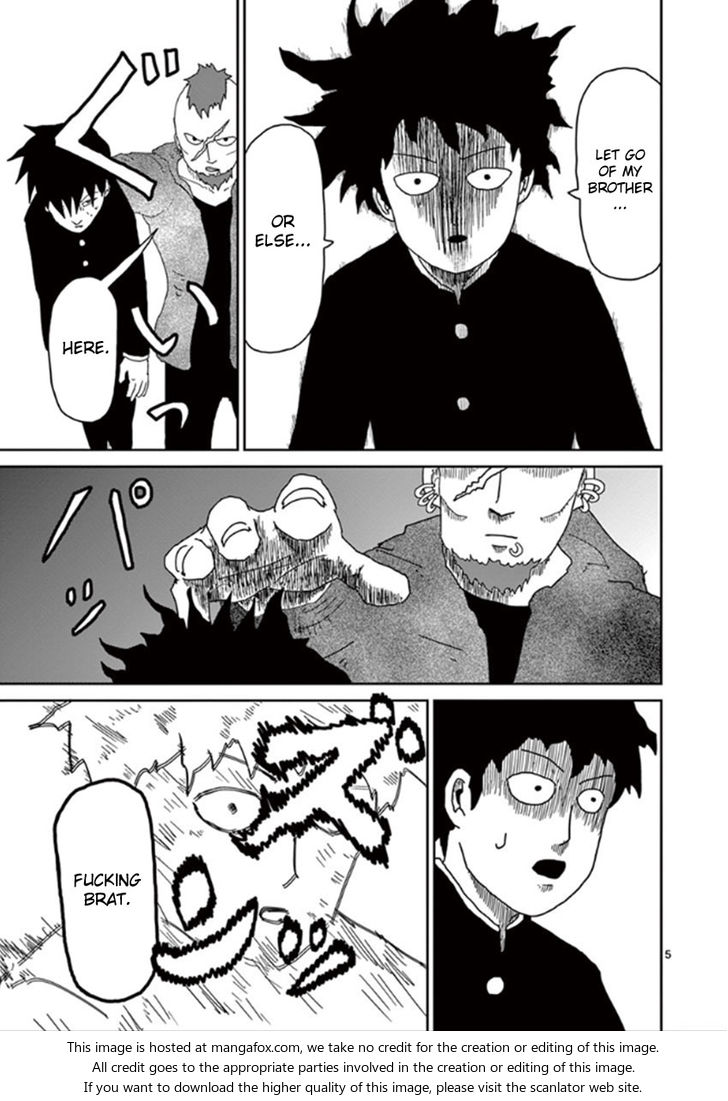 Read Mob Psycho 100 Manga Online