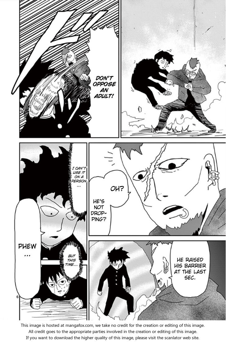 Read Mob Psycho 100 Manga Online