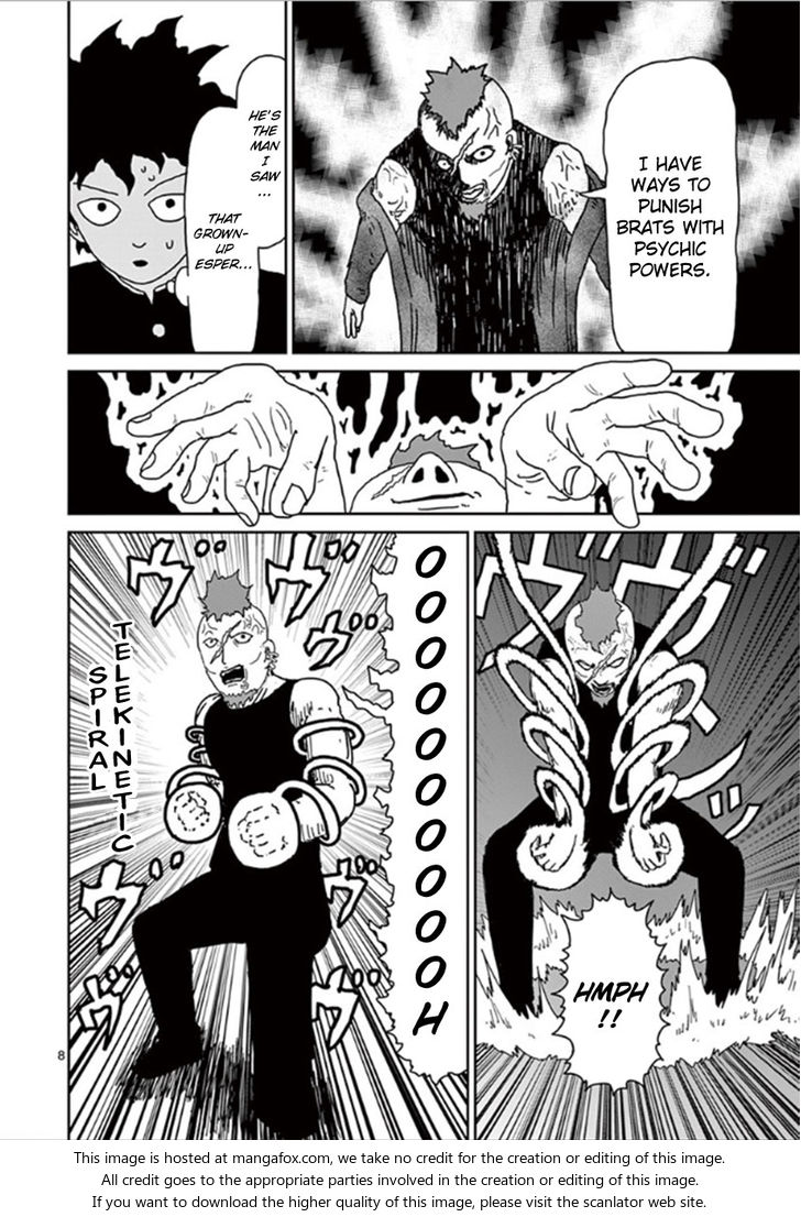 Read Mob Psycho 100 Manga Online