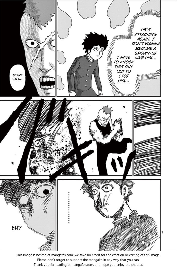 Read Mob Psycho 100 Manga Online