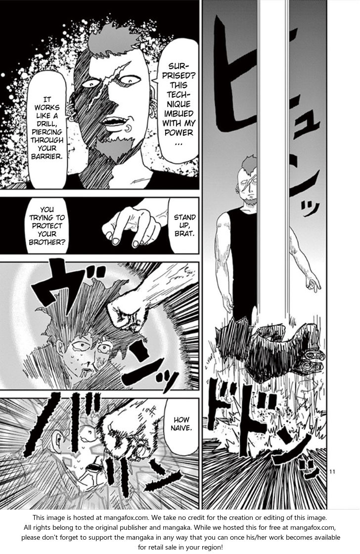 Read Mob Psycho 100 Manga Online