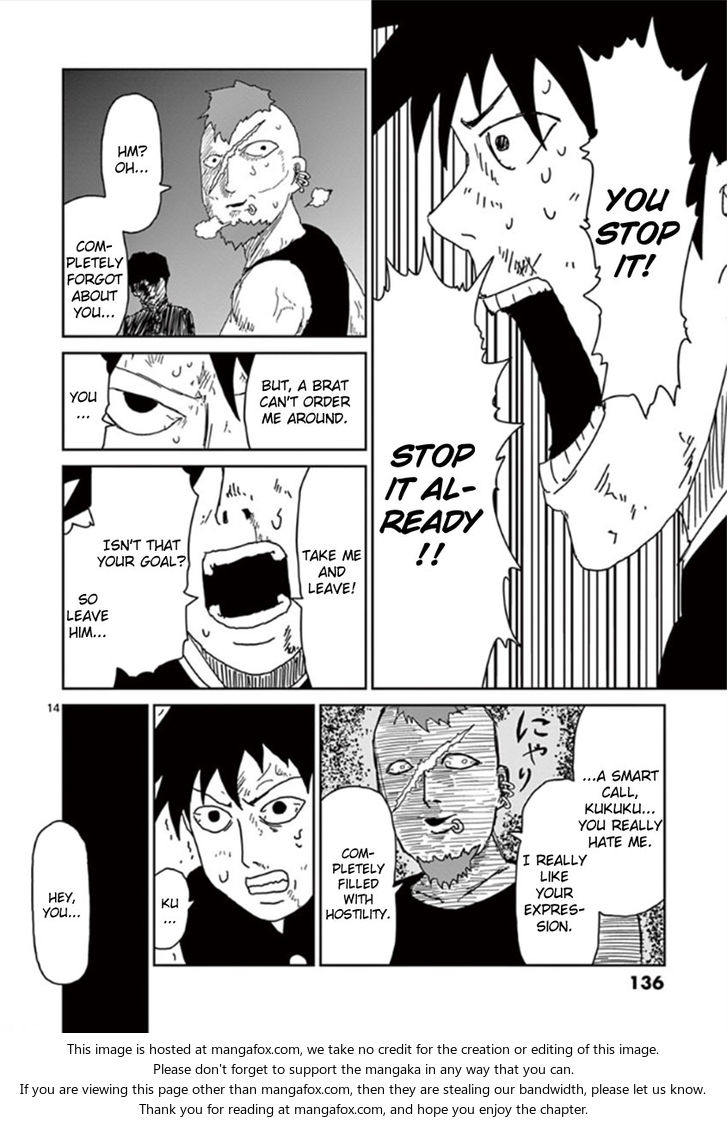 Read Mob Psycho 100 Manga Online