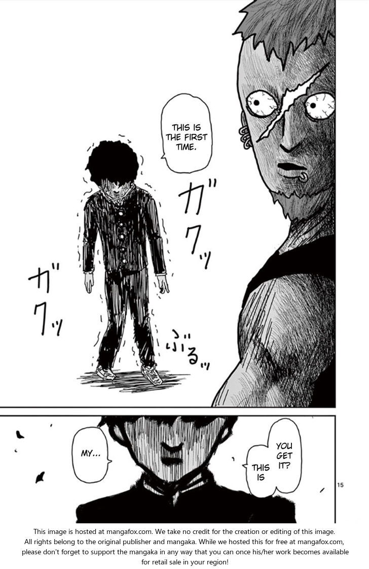 Read Mob Psycho 100 Manga Online