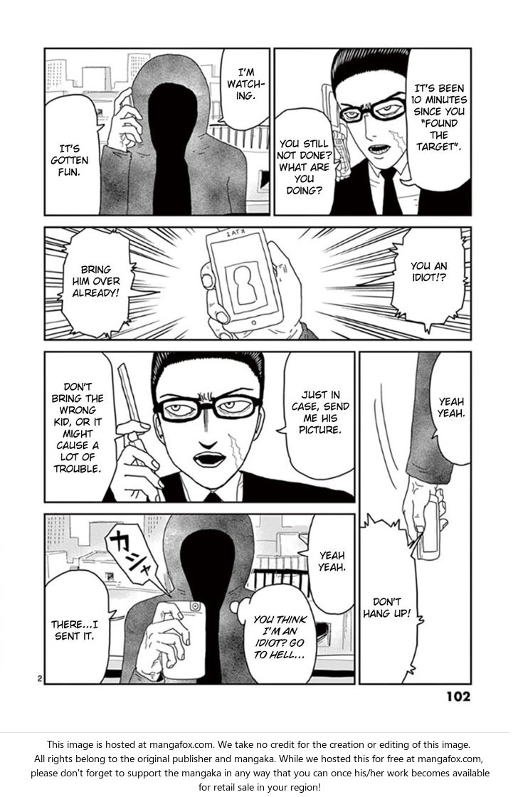 Read Mob Psycho 100 Manga Online