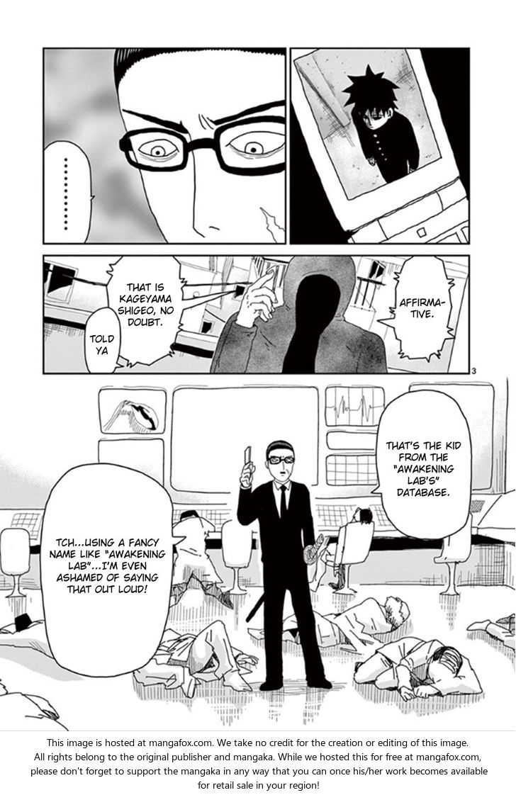 Read Mob Psycho 100 Manga Online