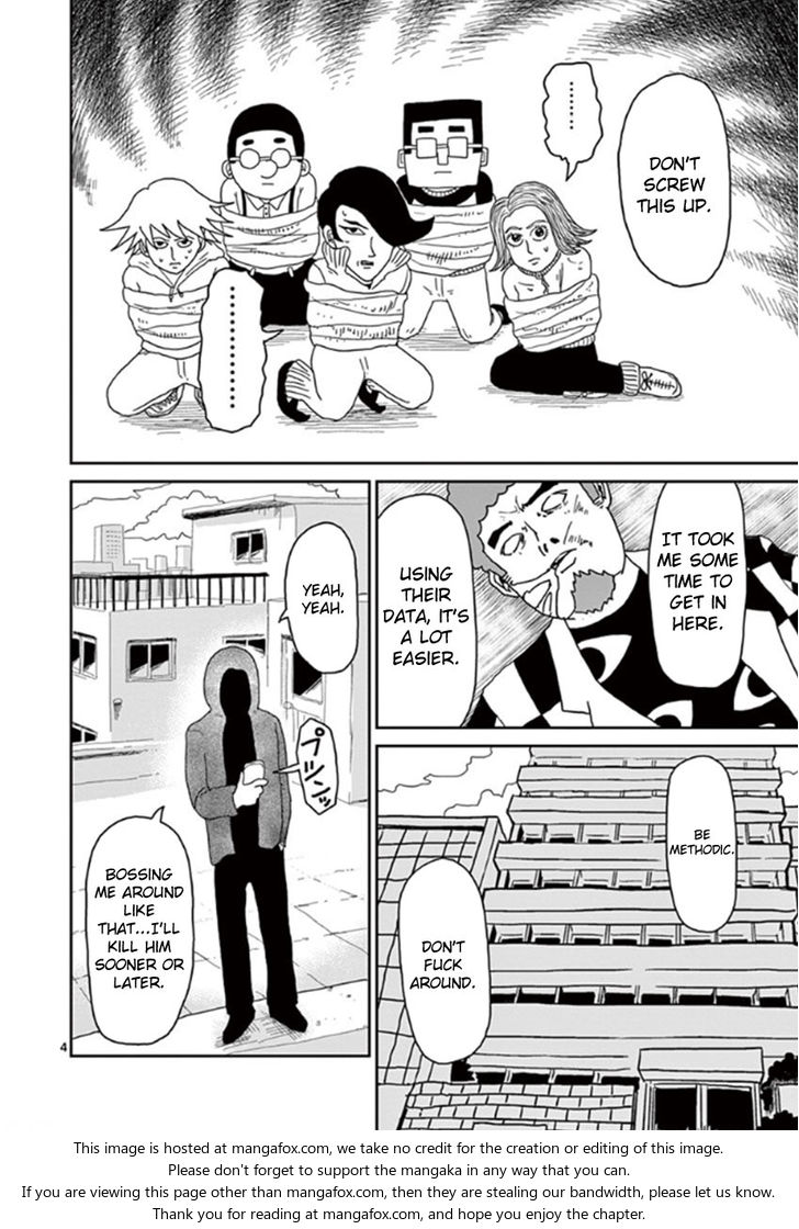 Read Mob Psycho 100 Manga Online