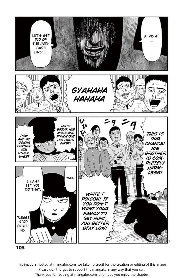 Read Mob Psycho 100 Manga Online