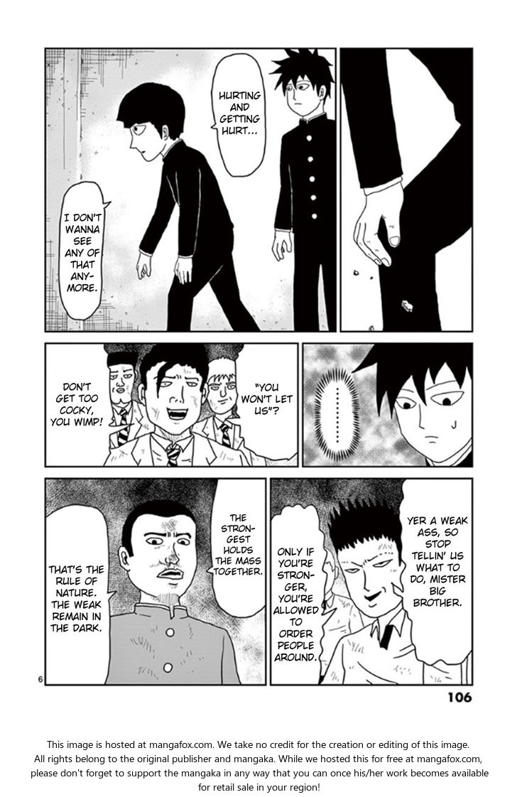 Read Mob Psycho 100 Manga Online