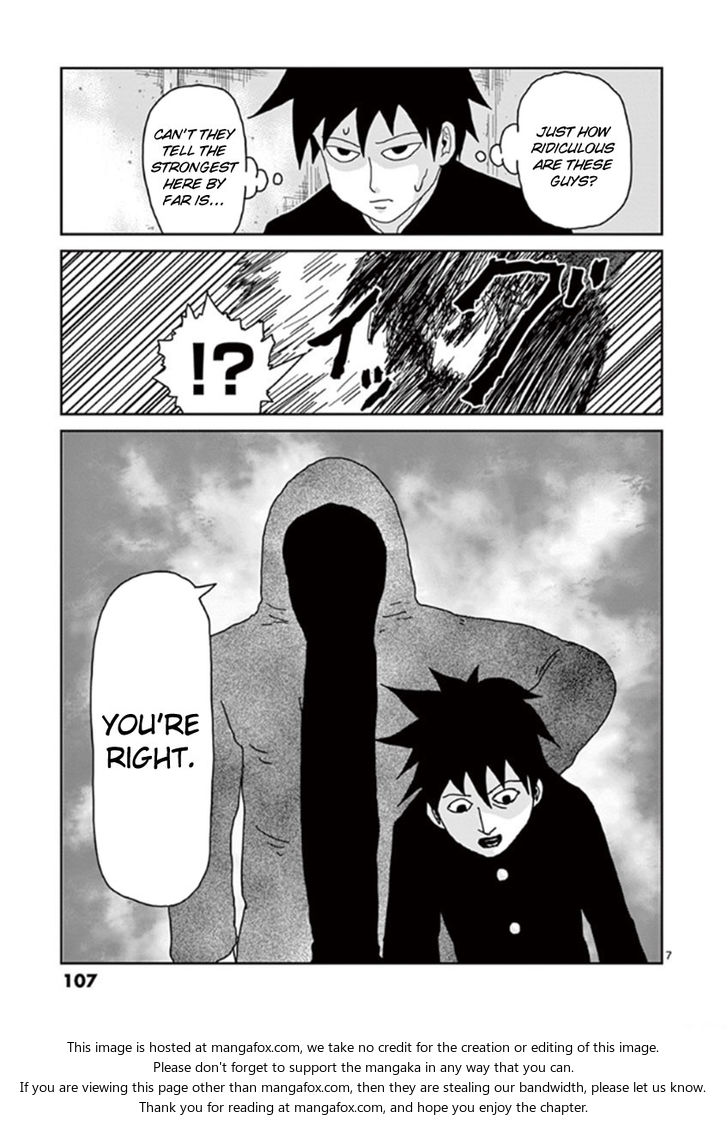 Read Mob Psycho 100 Manga Online