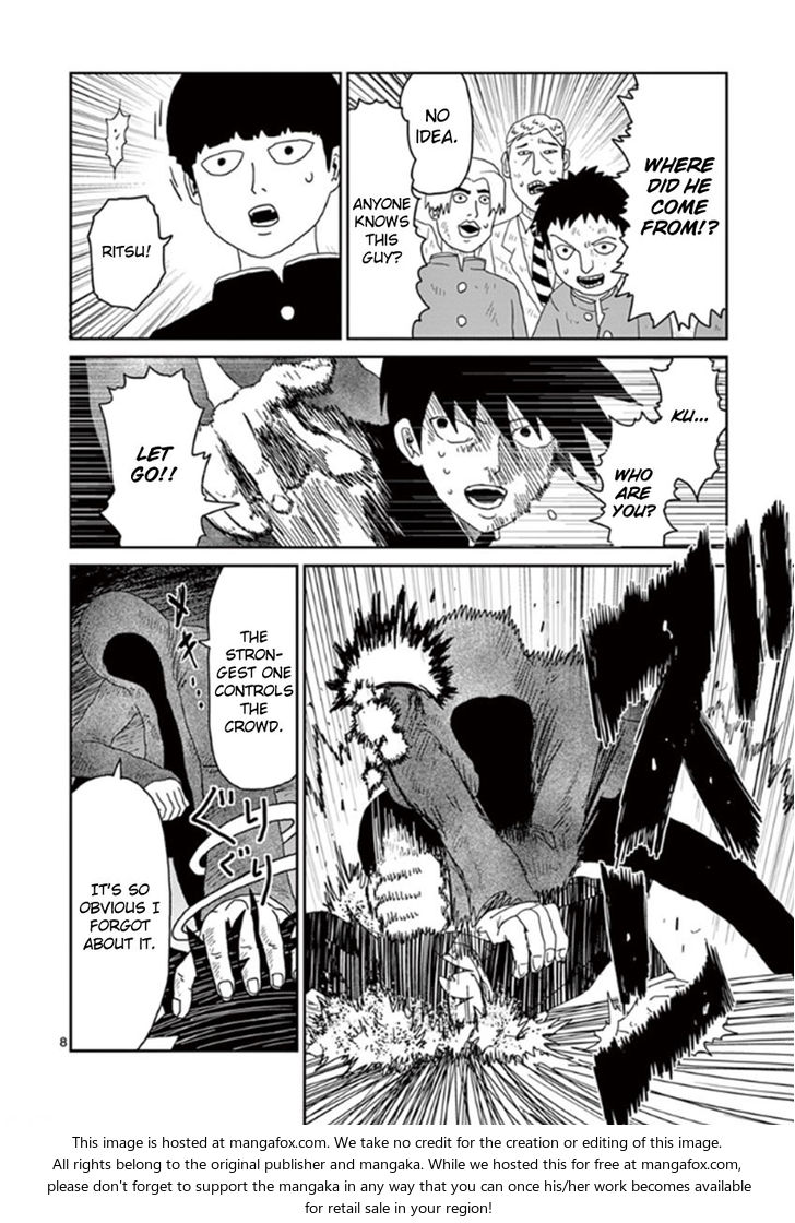 Read Mob Psycho 100 Manga Online