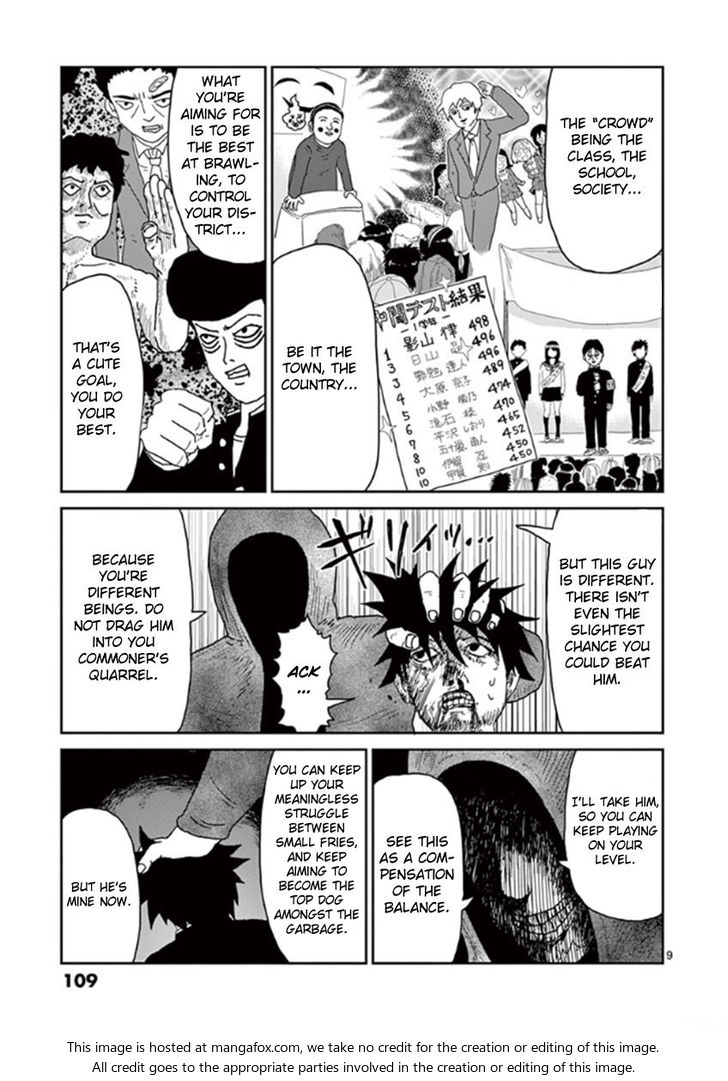 Read Mob Psycho 100 Manga Online