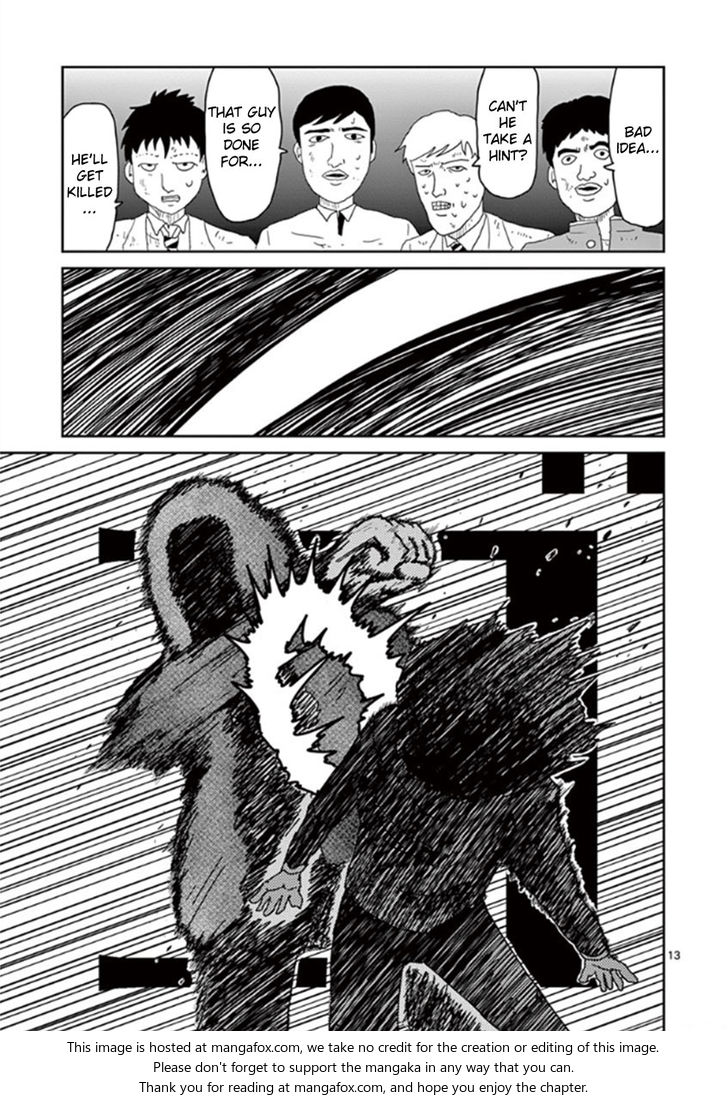 Read Mob Psycho 100 Manga Online