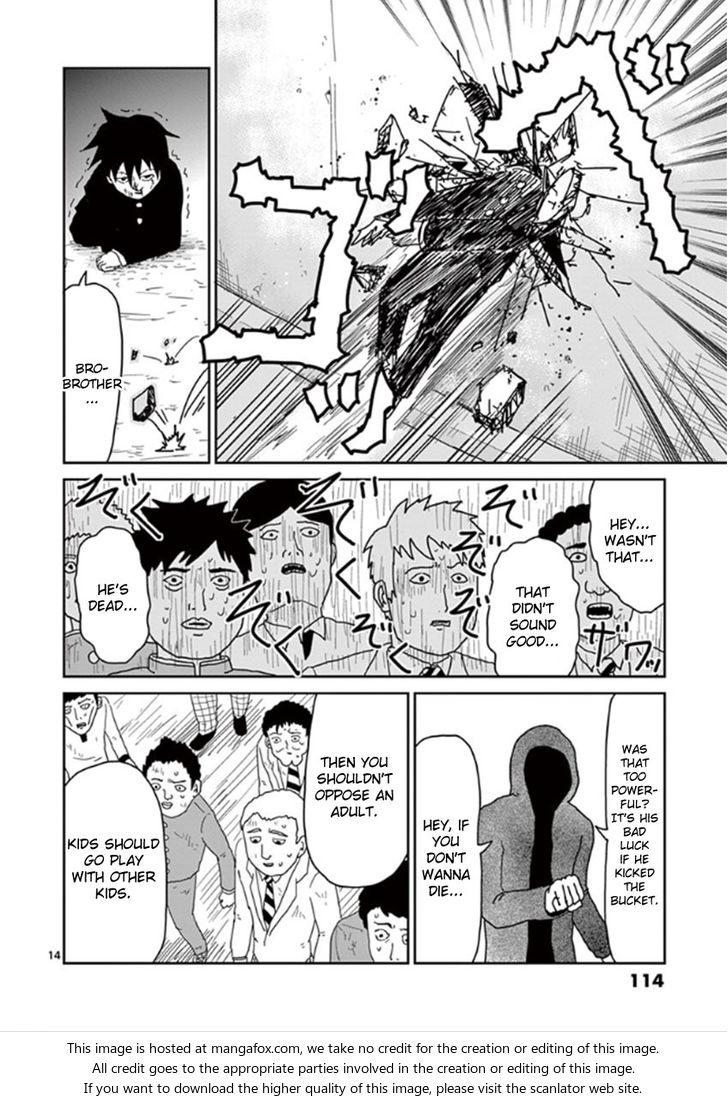 Read Mob Psycho 100 Manga Online