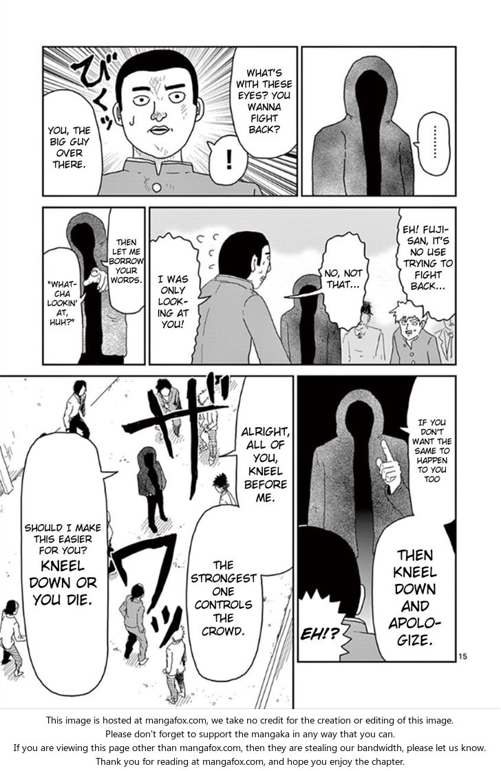 Read Mob Psycho 100 Manga Online