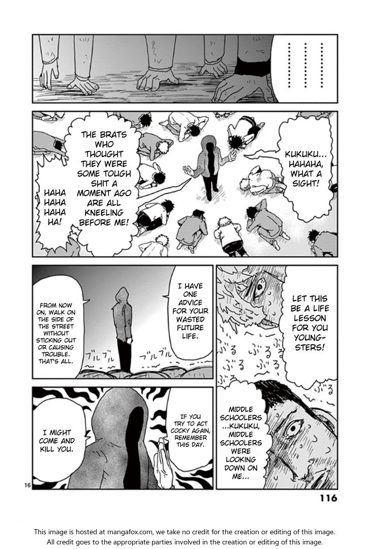 Read Mob Psycho 100 Manga Online