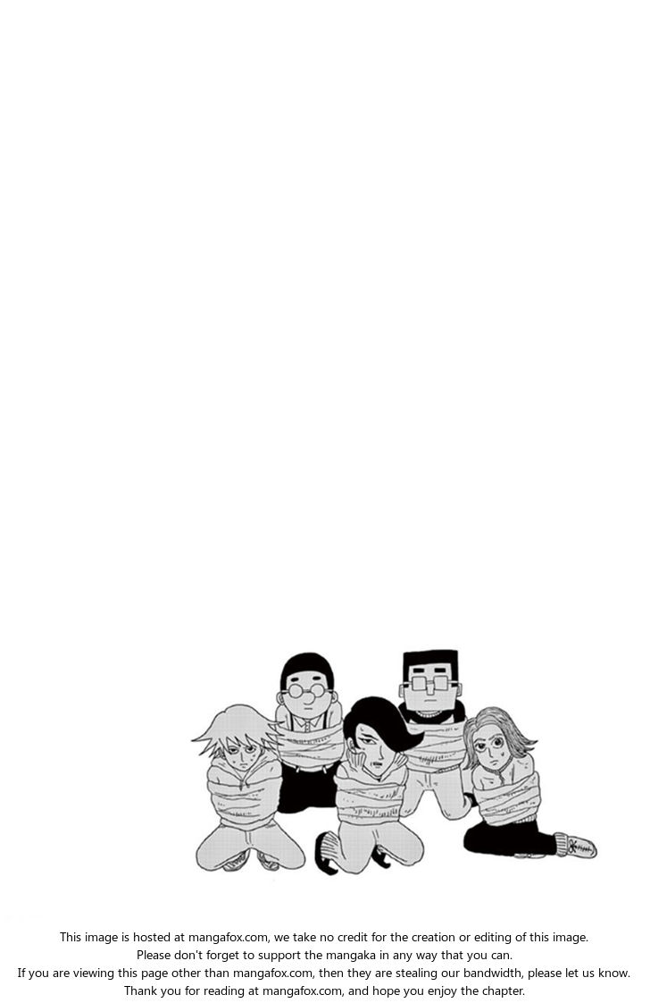 Read Mob Psycho 100 Manga Online